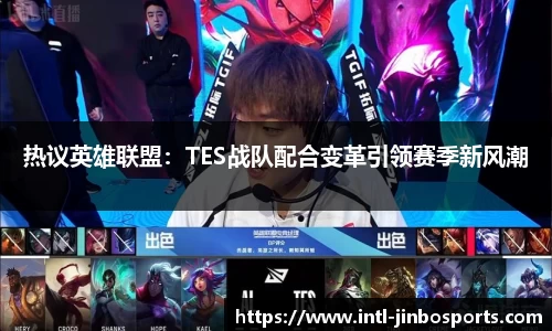 金博体育官方网站