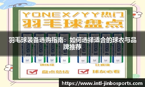 金博体育官方网站