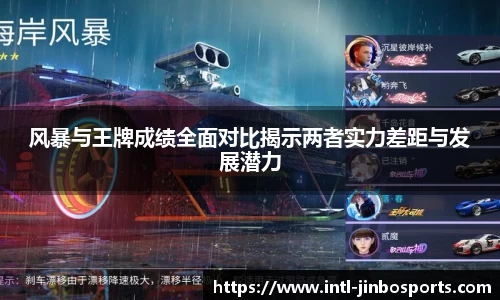 金博体育官方网站